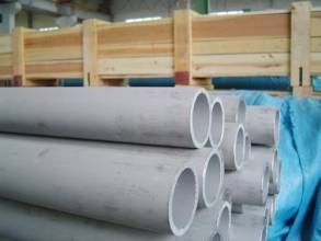 Chine Tuyauterie en acier de plaque d'acier de mur lourd étiré à froid de tuyau pour l'ingénierie générale fournisseur
