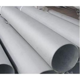 Chine Tube d'échangeur de chaleur d'acier inoxydable de phase de tuyau d'acier d'alliage d'industrie de mécanicien double fournisseur