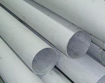 Chine tube inoxydable du tuyau d'acier 304 316 316L, tuyau d'acier sans couture pour le transport liquide fournisseur