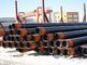 Épaisseur de tuyau d'acier/tube d'alliage de JIS G3101 15Mo3 2mm - 70mm pour le champ de construction fournisseur