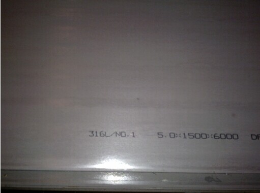 Vaisselle 321 JIS froid/laminé à chaud G4304, 1219 1800 millimètres de feuille de l'acier inoxydable 304 316