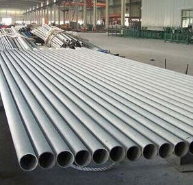 Chine En DIN laminant à froid le tube sans couture d'acier inoxydable de tuyaux sans couture de 317l solides solubles fournisseur