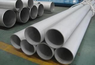 Chine Le tuyau sans couture d'acier inoxydable de mur/tube minces pour ornent ASTM A312 304 316L fournisseur