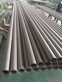 Chine Tube sans couture d'acier inoxydable d'ASTM A312, tuyau d'acier sans couture pour le génie chimique fournisseur